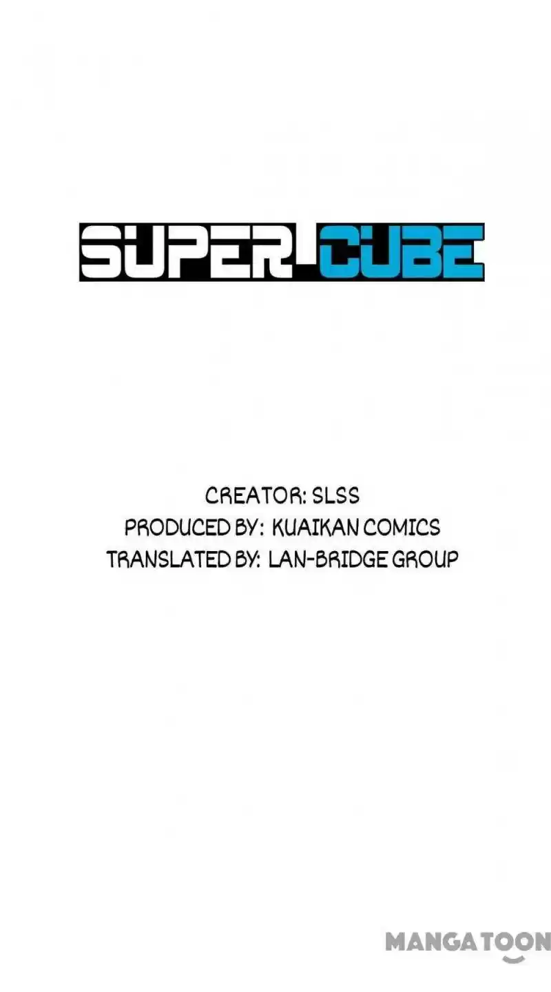 Super Cube Chapter 71