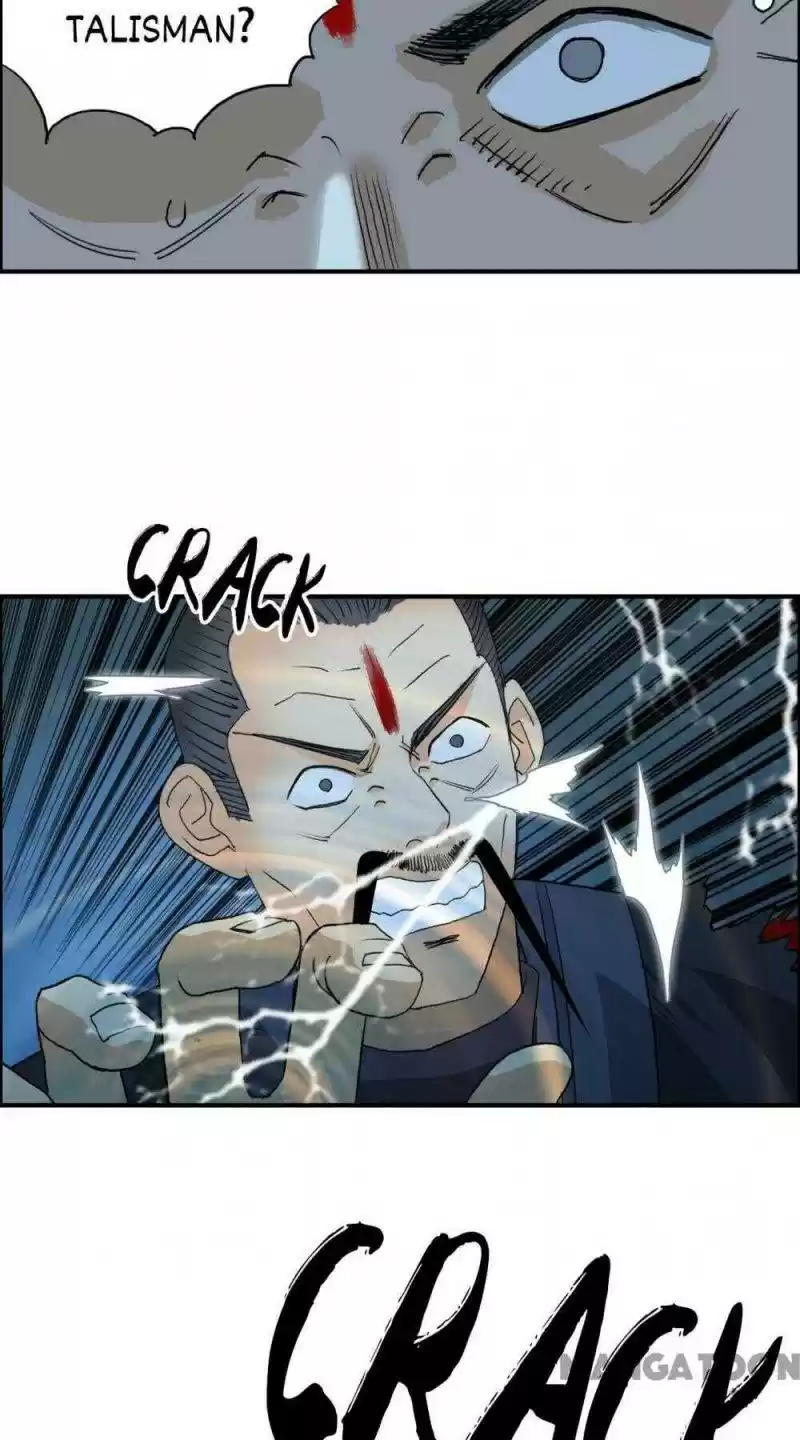 Super Cube Chapter 71