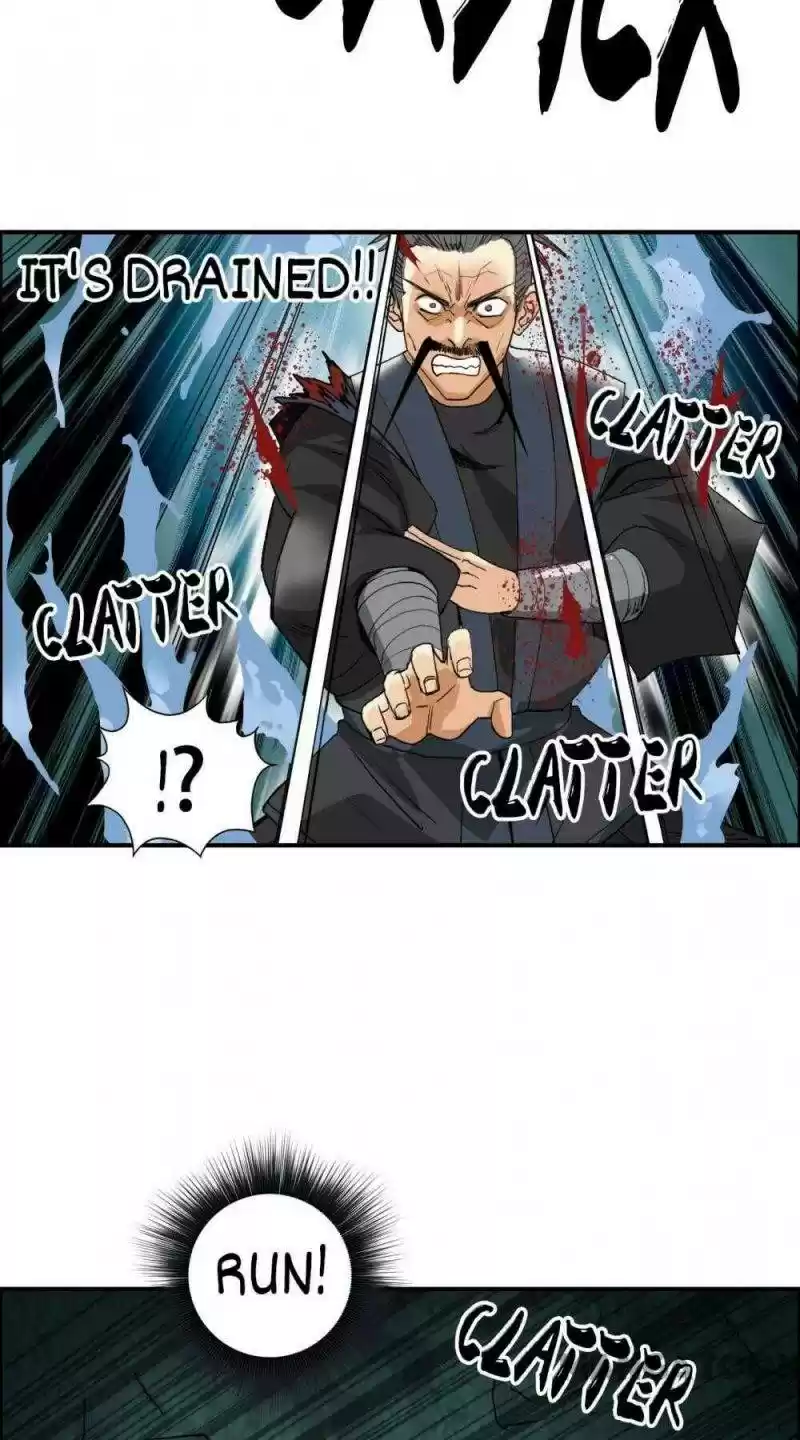 Super Cube Chapter 71