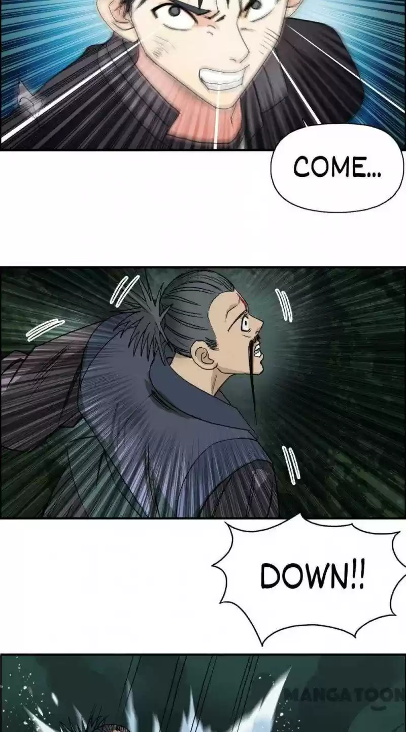 Super Cube Chapter 71