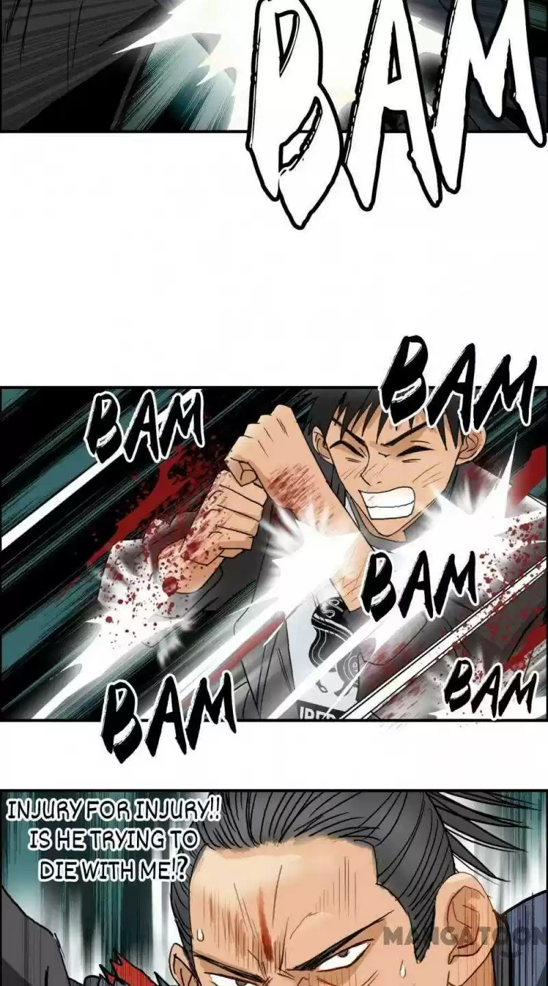 Super Cube Chapter 71