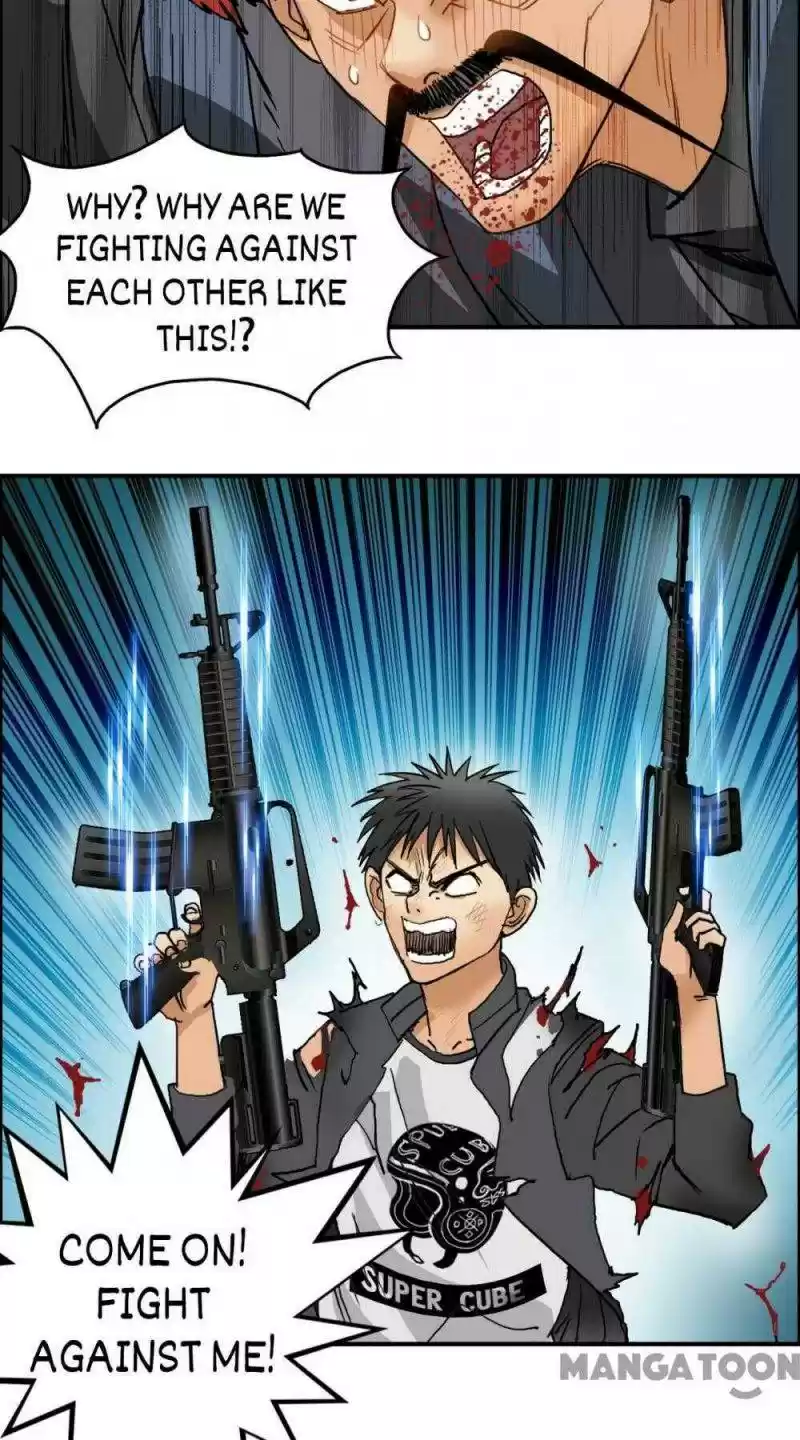 Super Cube Chapter 71