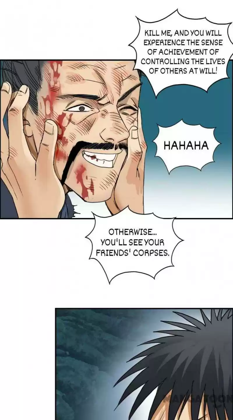 Super Cube Chapter 71