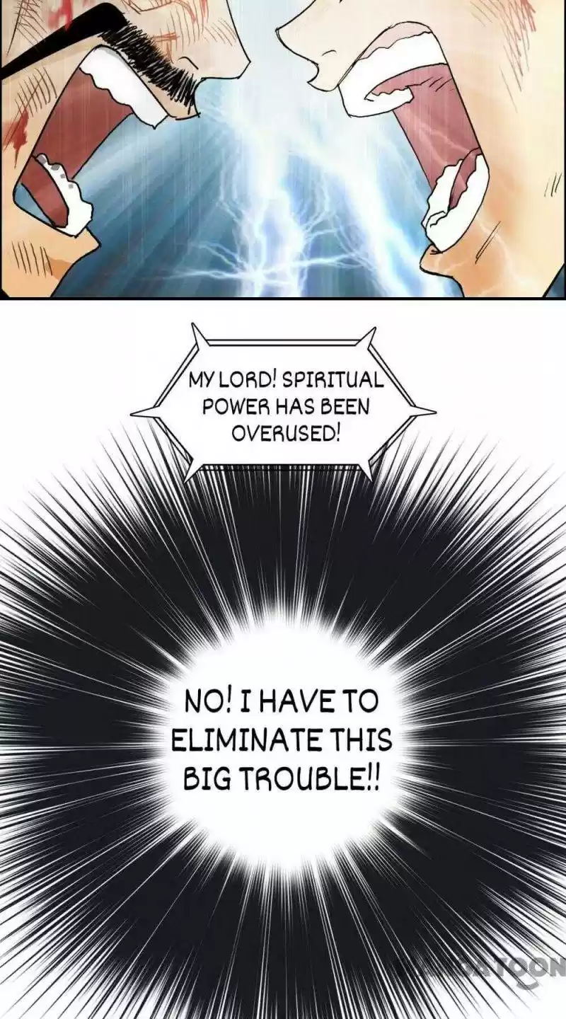 Super Cube Chapter 71