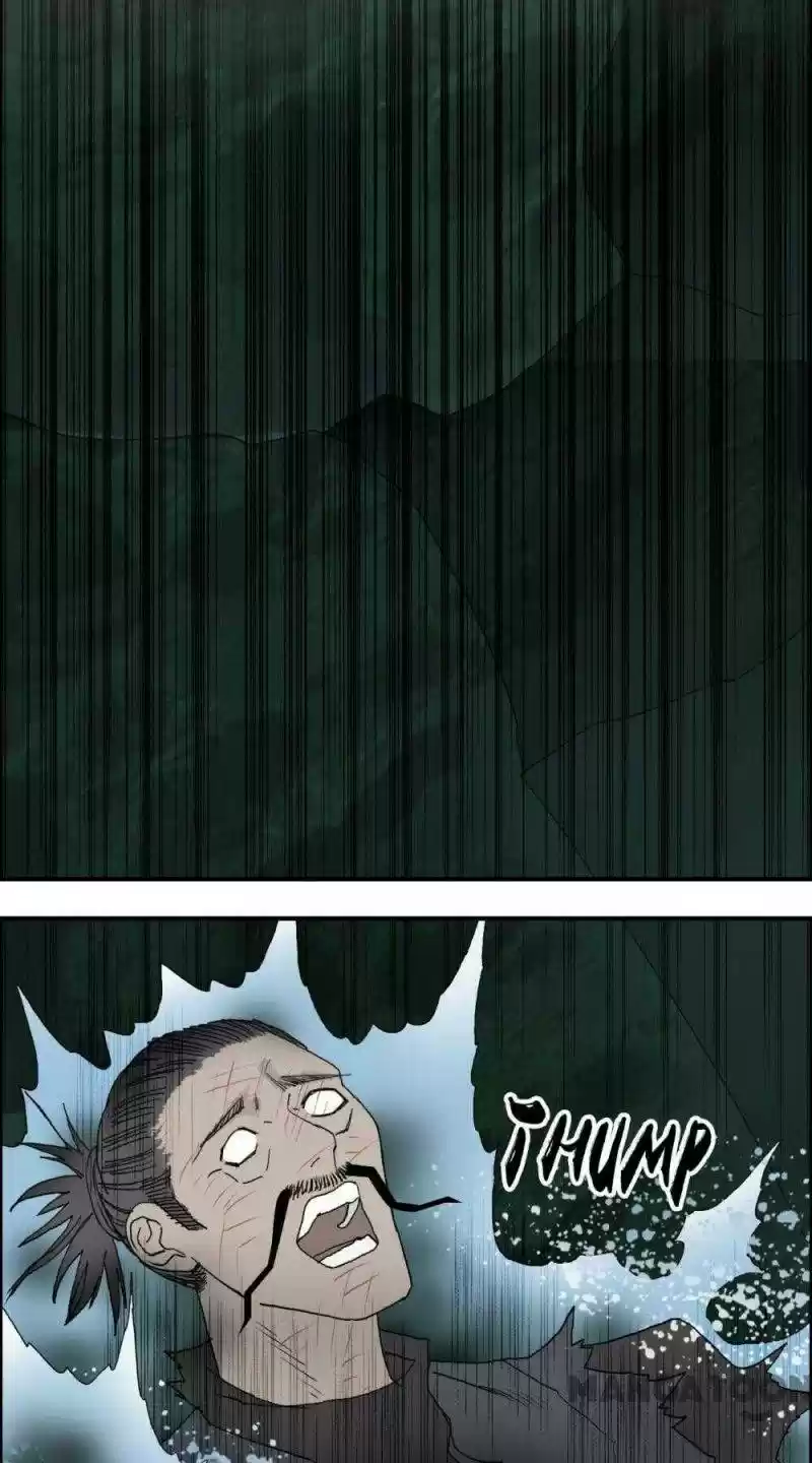 Super Cube Chapter 71