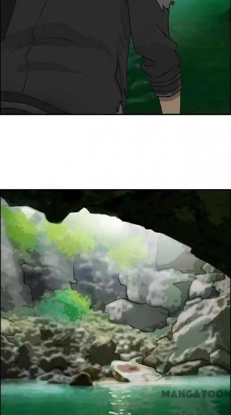 Super Cube Chapter 71