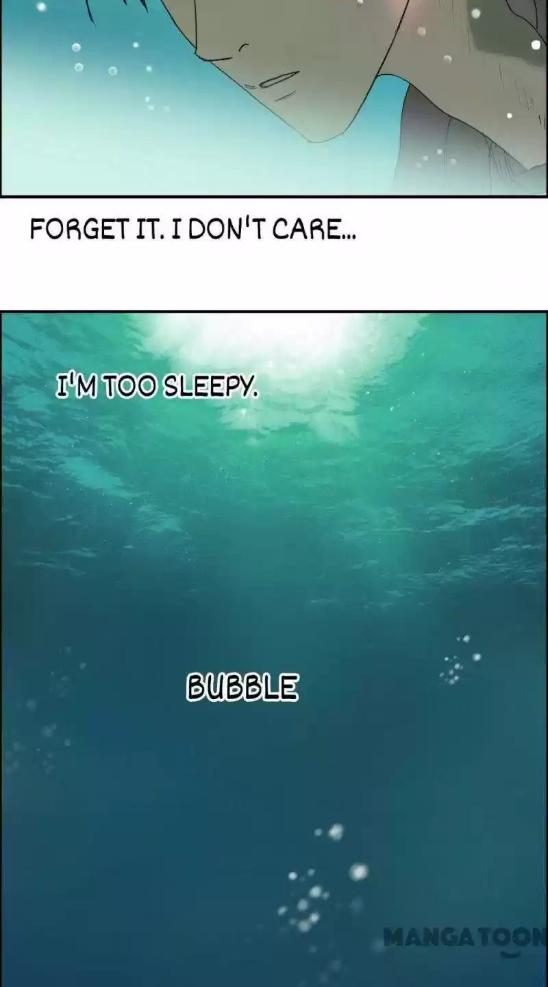 Super Cube Chapter 71