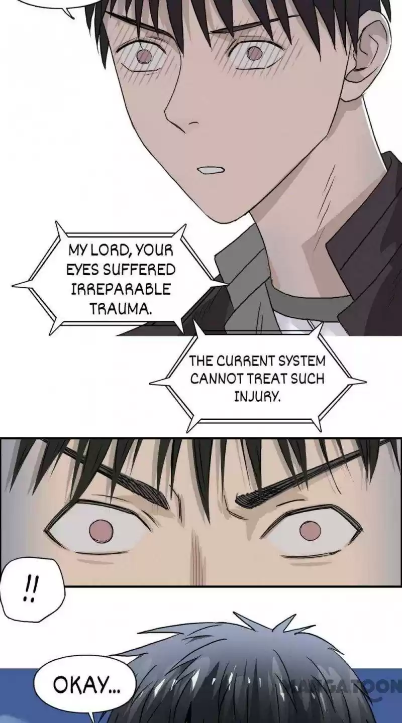 Super Cube Chapter 71