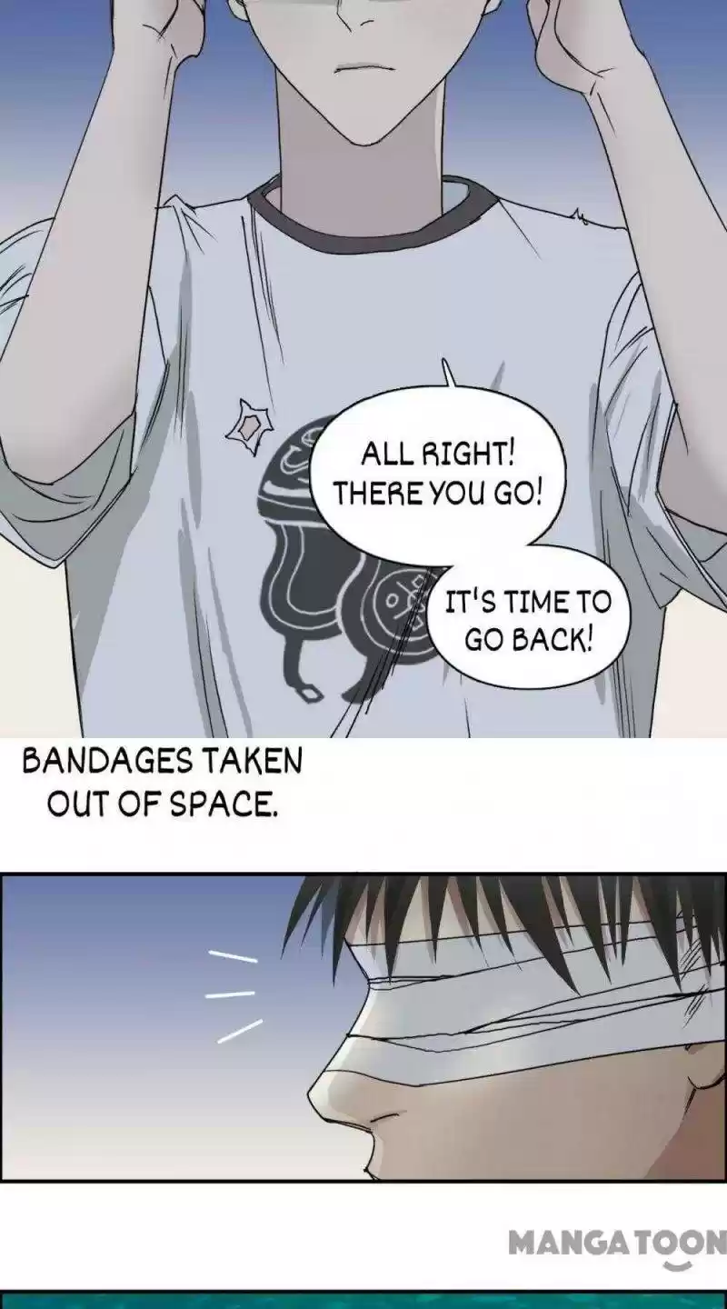 Super Cube Chapter 71