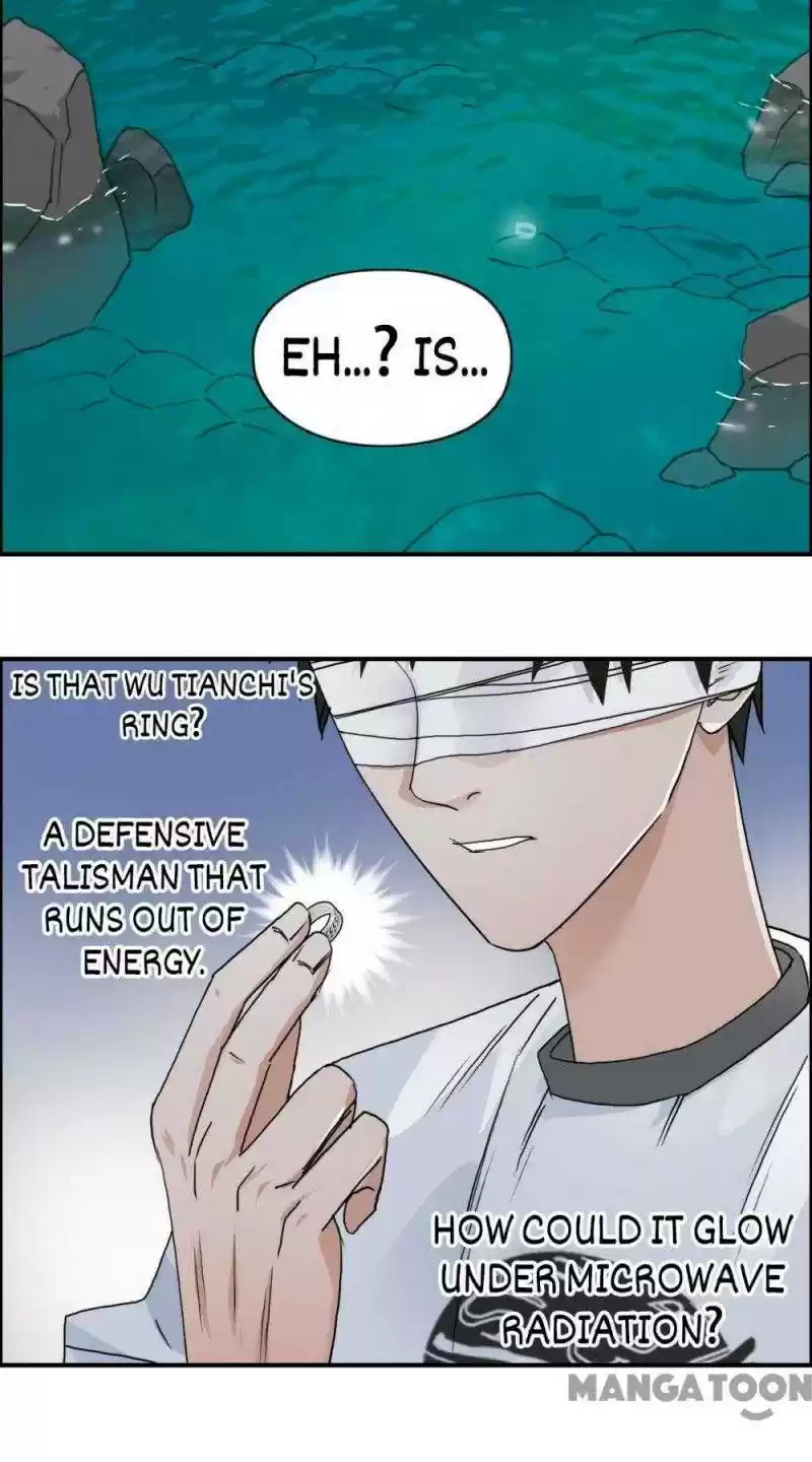 Super Cube Chapter 71