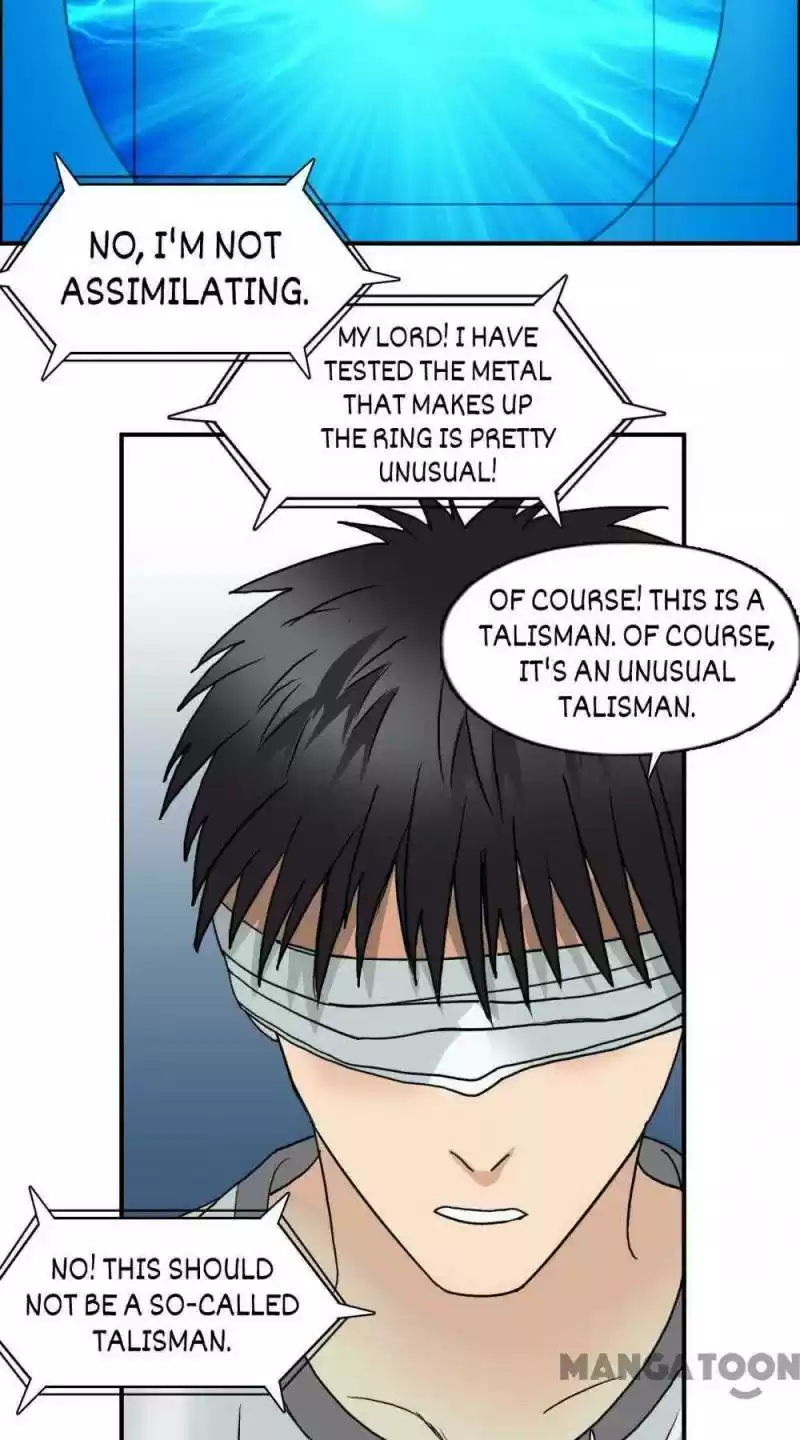 Super Cube Chapter 71