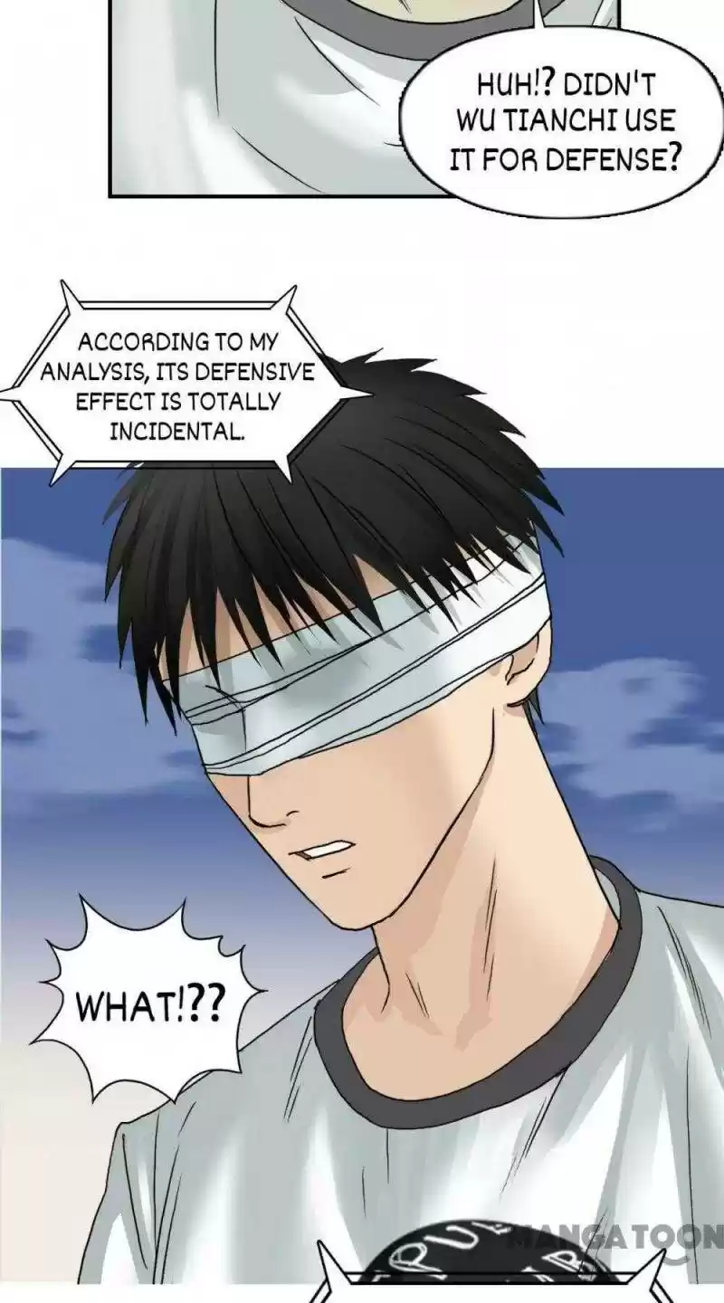 Super Cube Chapter 71