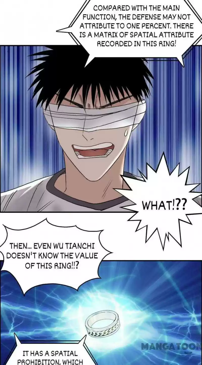 Super Cube Chapter 71