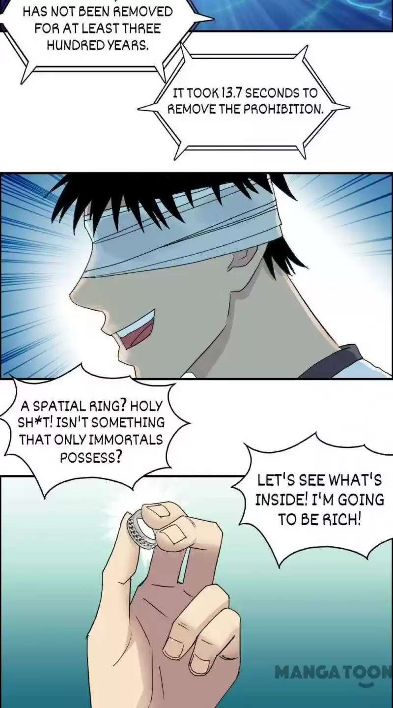 Super Cube Chapter 71