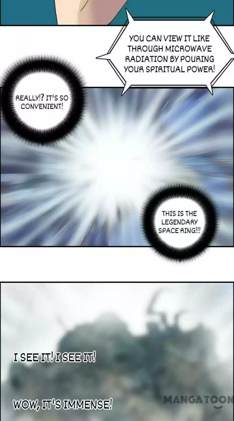 Super Cube Chapter 71