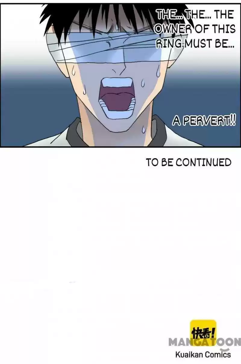 Super Cube Chapter 71