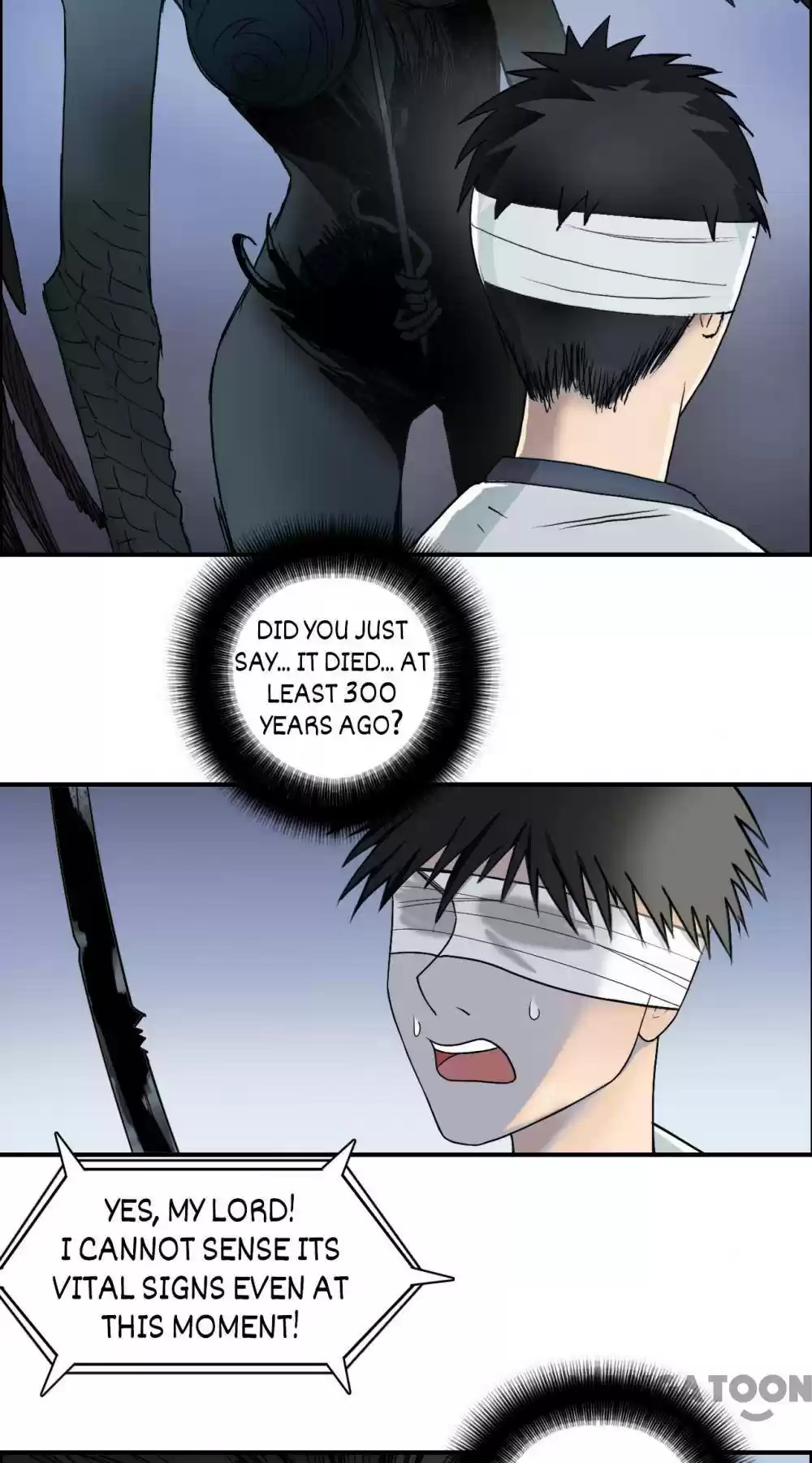 Super Cube Chapter 72