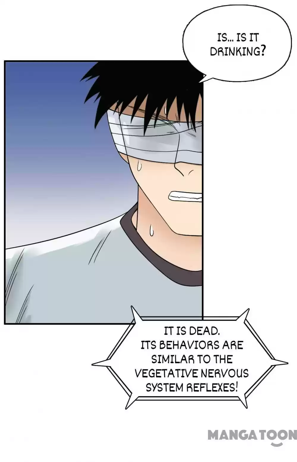 Super Cube Chapter 72