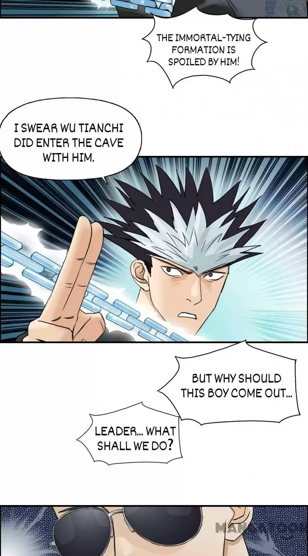 Super Cube Chapter 72