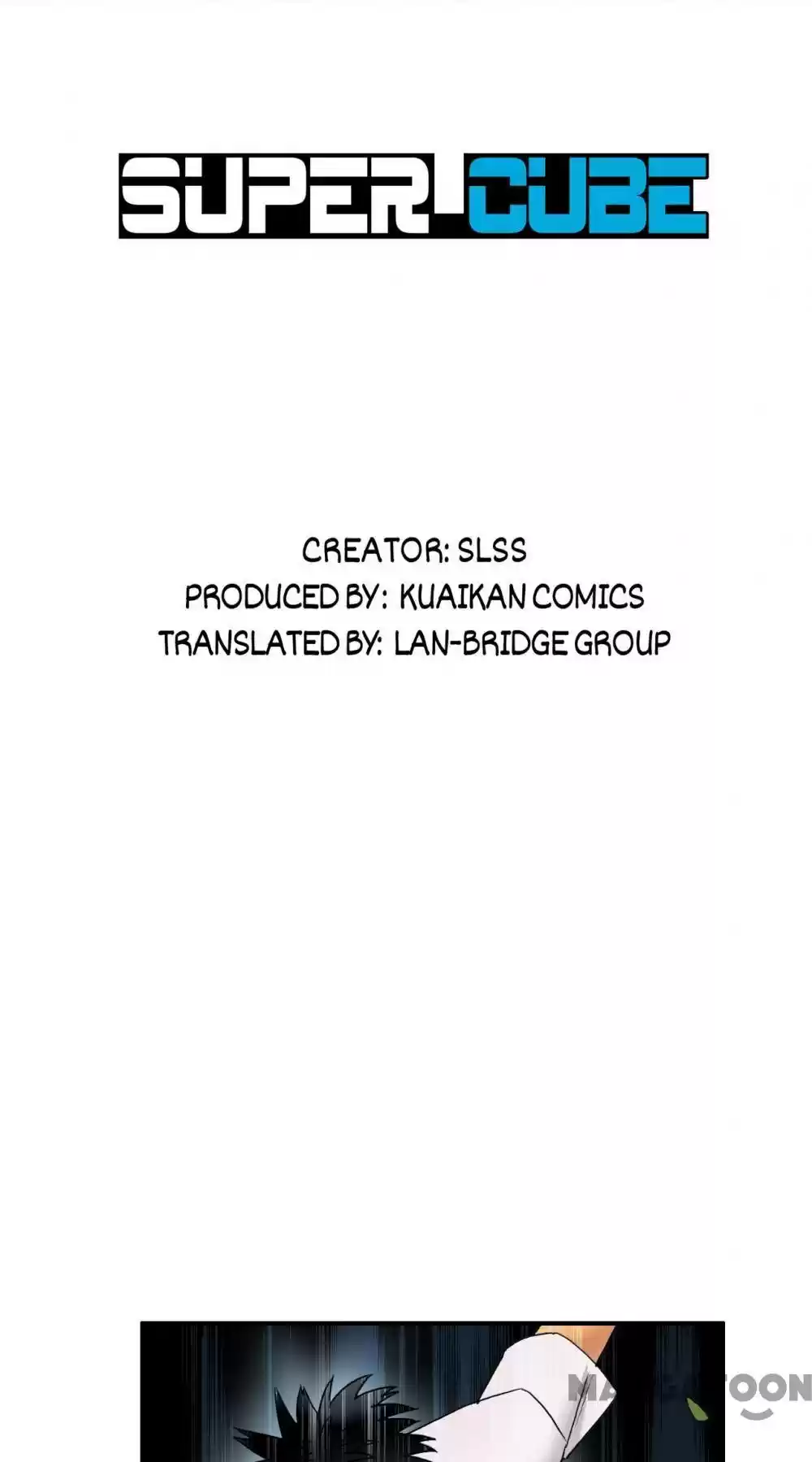 Super Cube Chapter 73