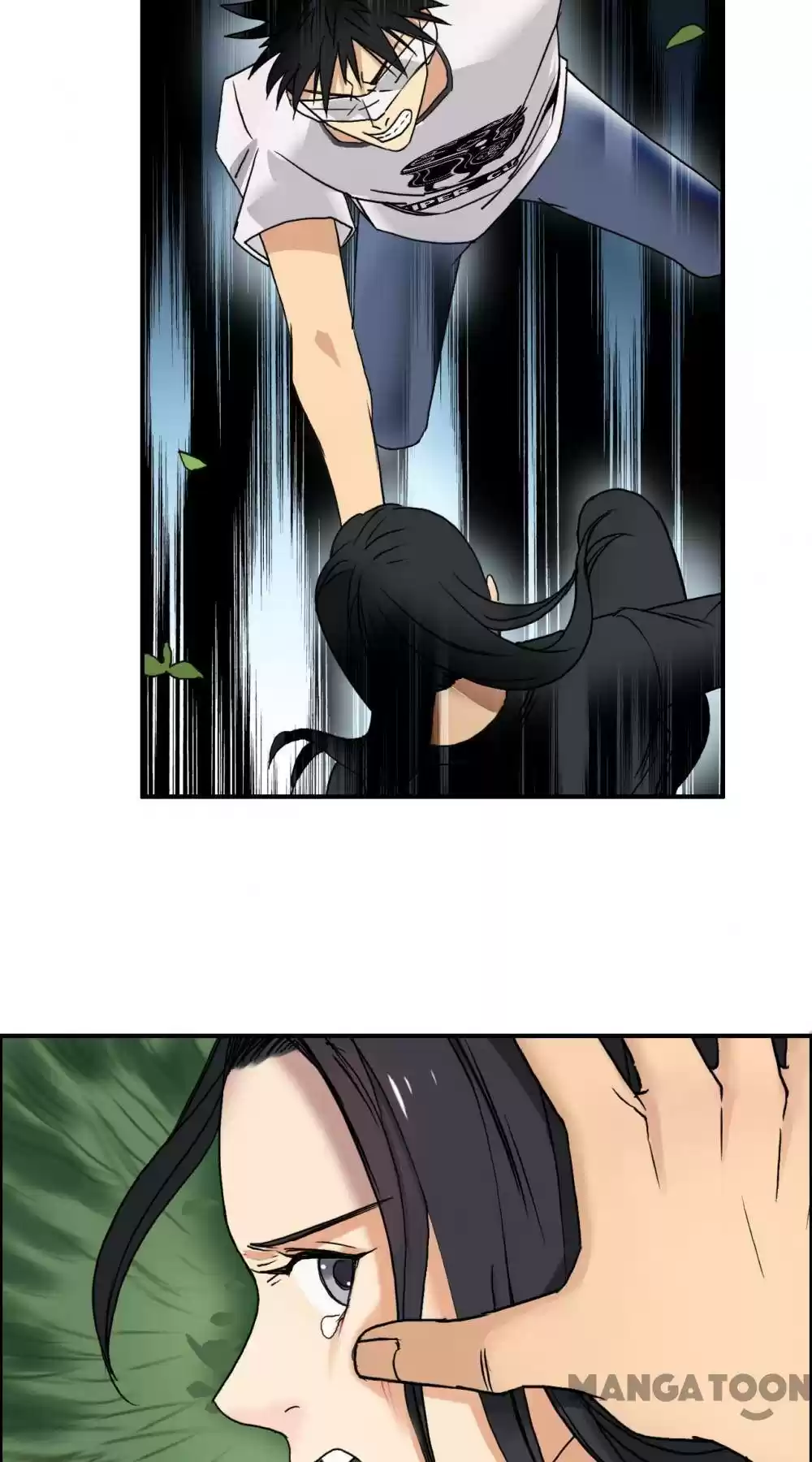 Super Cube Chapter 73