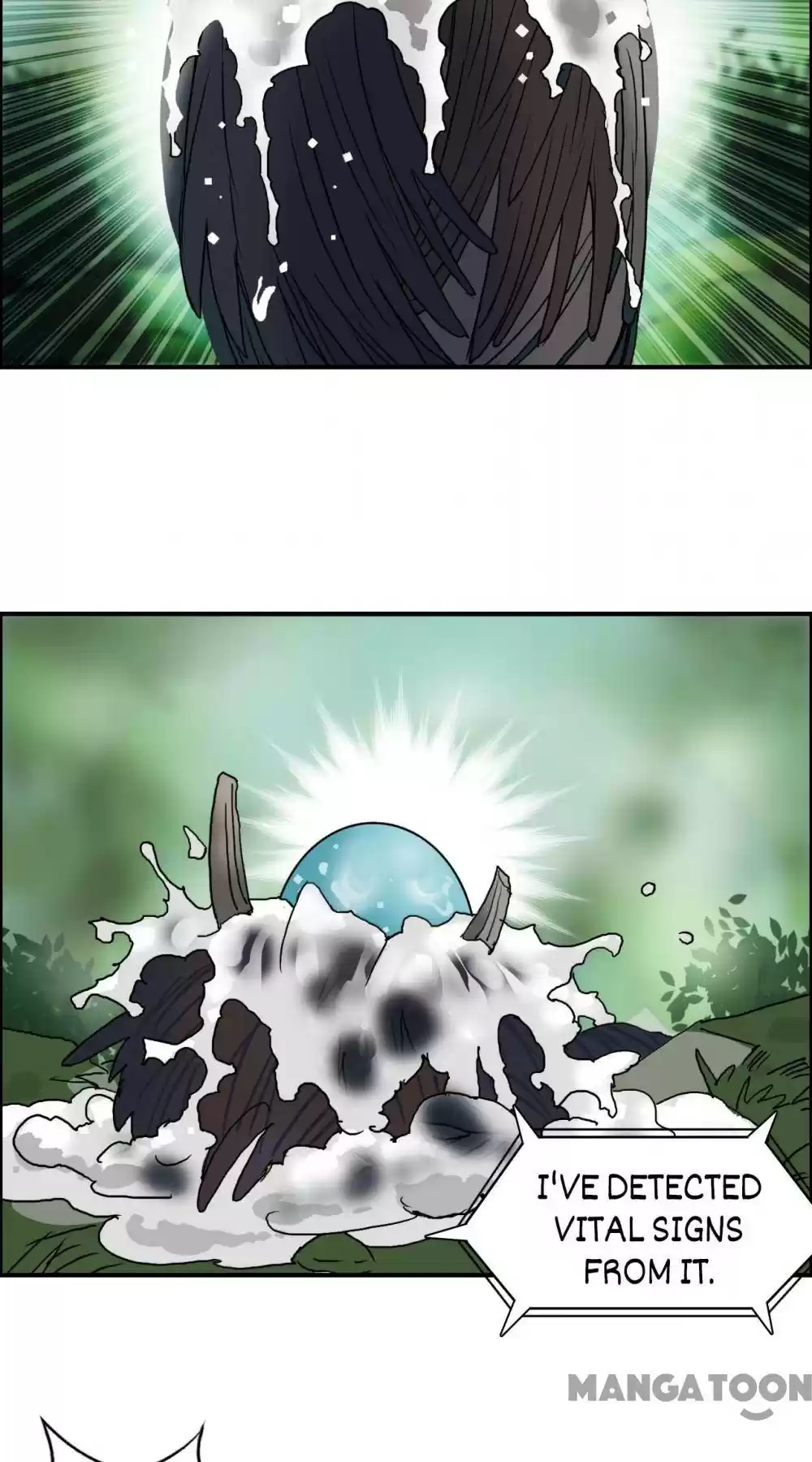 Super Cube Chapter 73