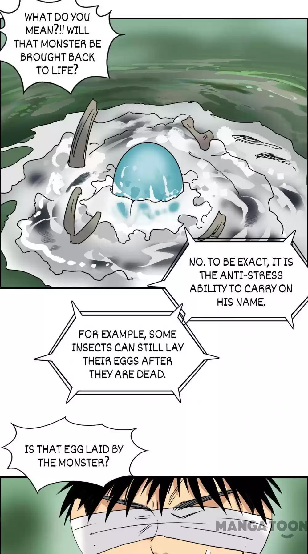 Super Cube Chapter 73