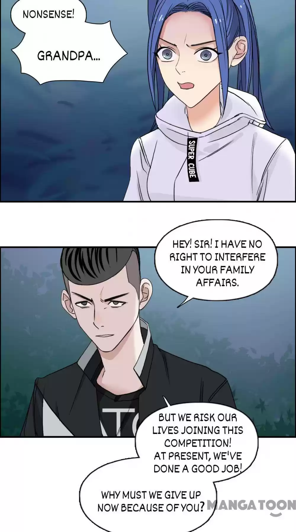 Super Cube Chapter 73