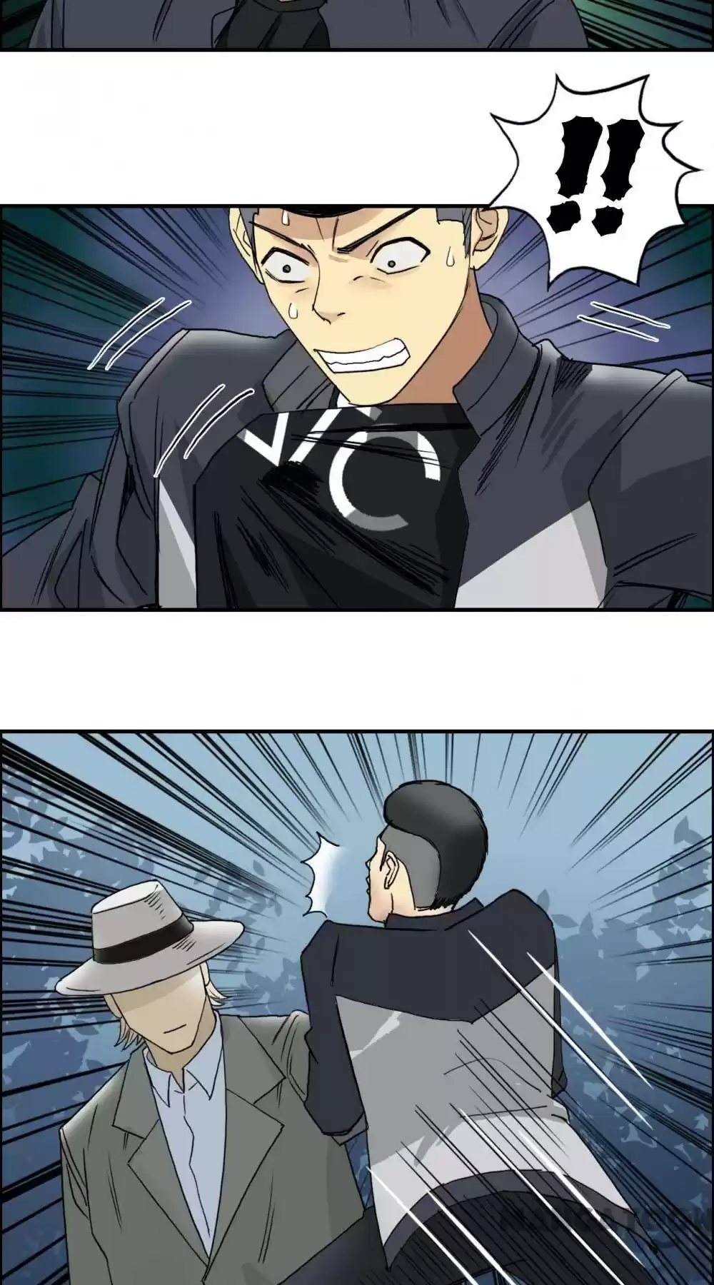 Super Cube Chapter 73