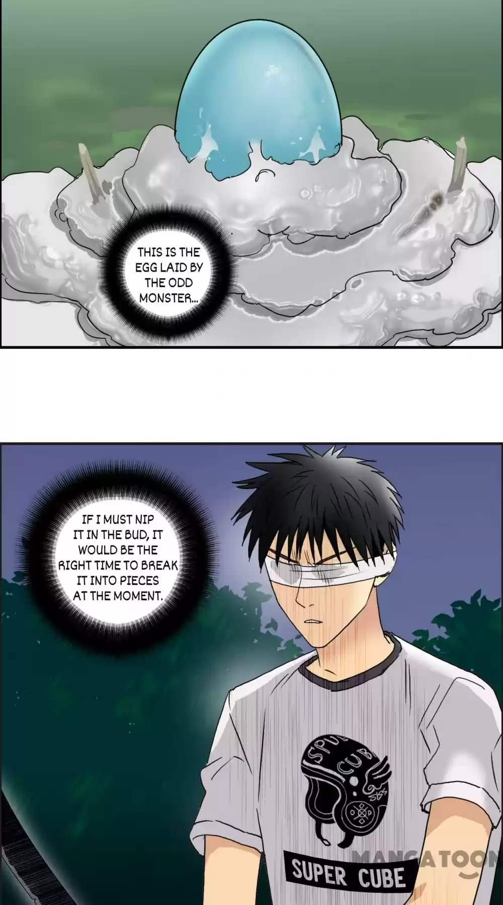 Super Cube Chapter 74