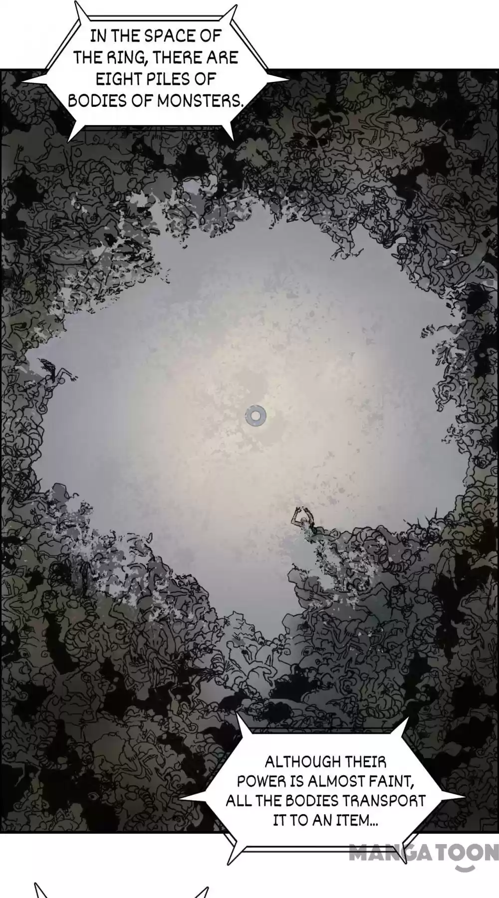 Super Cube Chapter 74