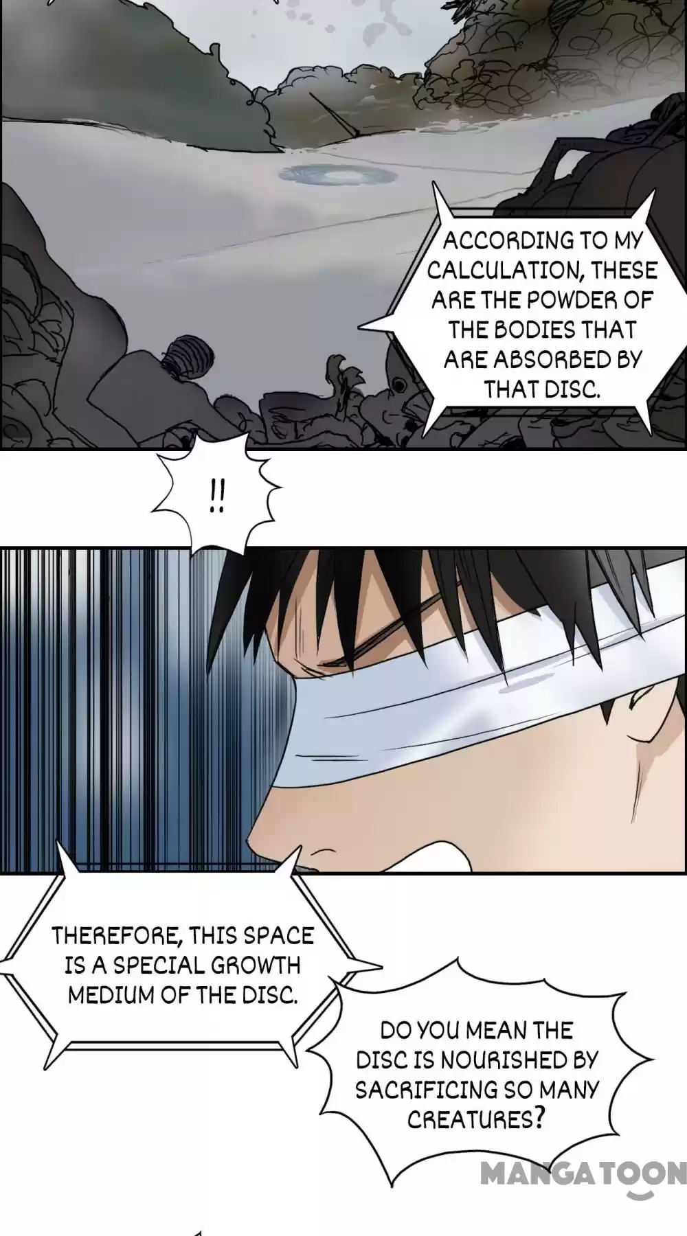 Super Cube Chapter 74