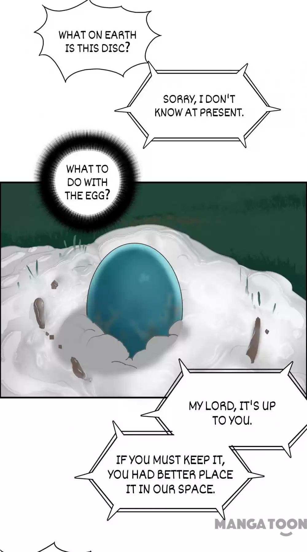 Super Cube Chapter 74