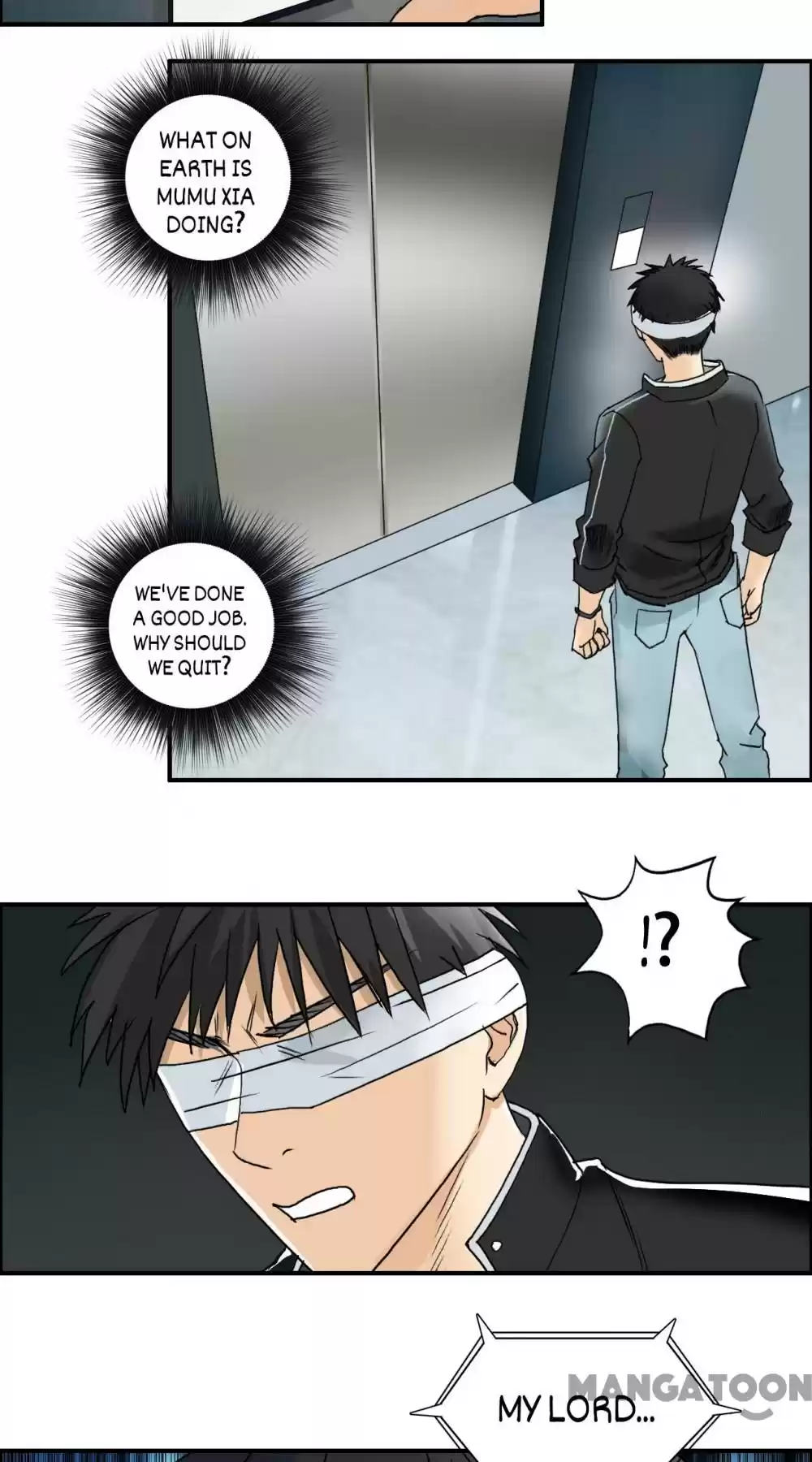 Super Cube Chapter 74