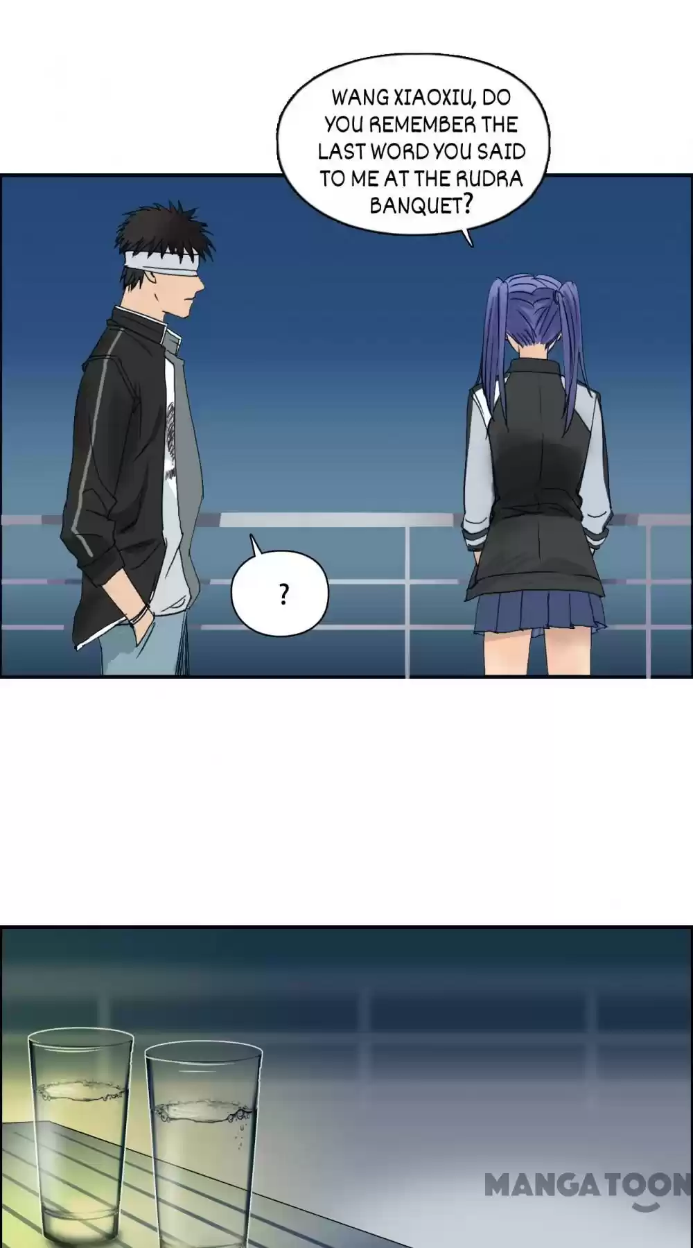 Super Cube Chapter 74