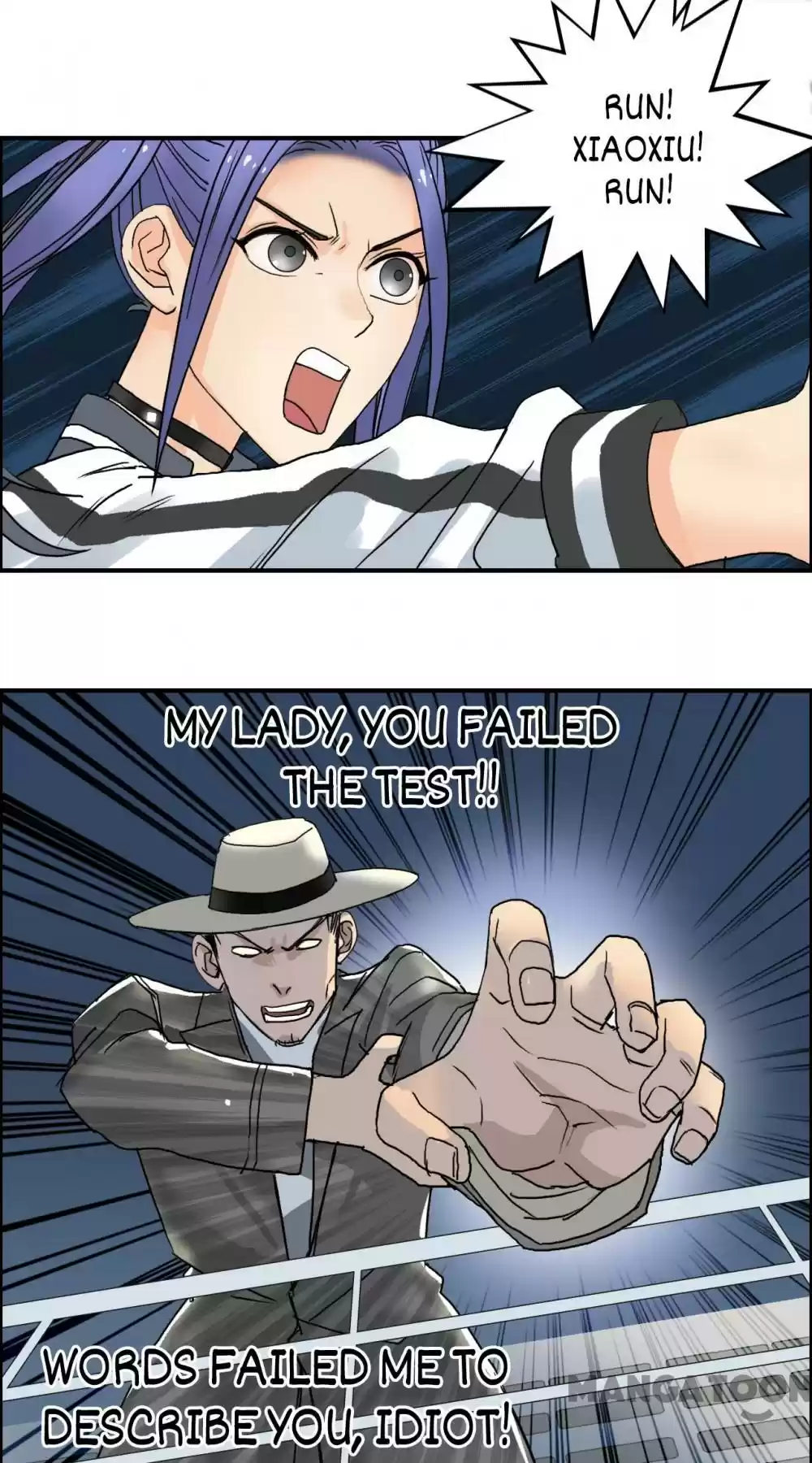 Super Cube Chapter 74