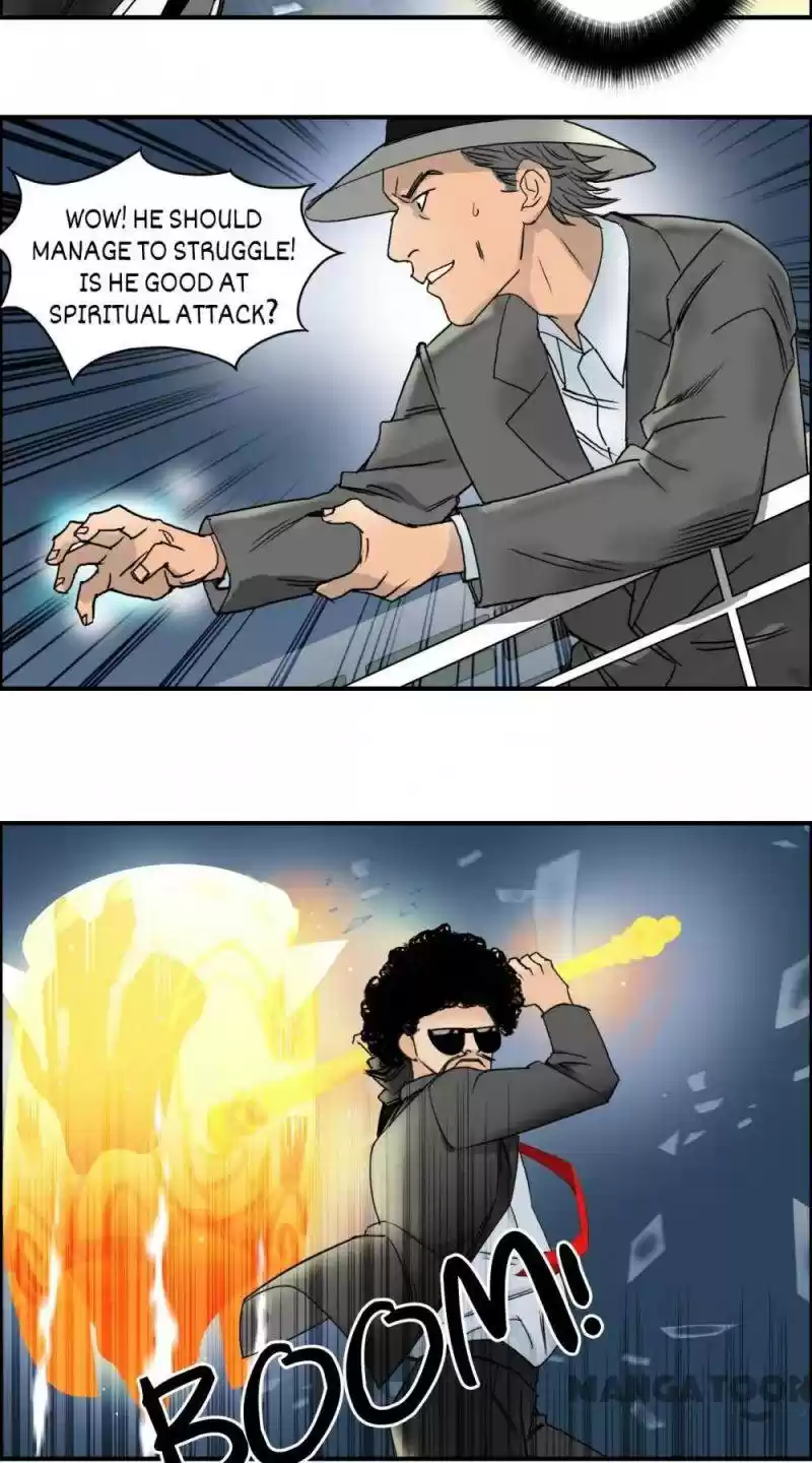 Super Cube Chapter 75