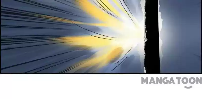 Super Cube Chapter 75