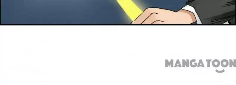 Super Cube Chapter 75