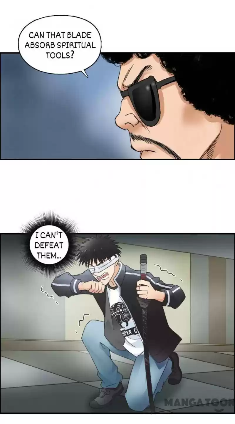 Super Cube Chapter 75