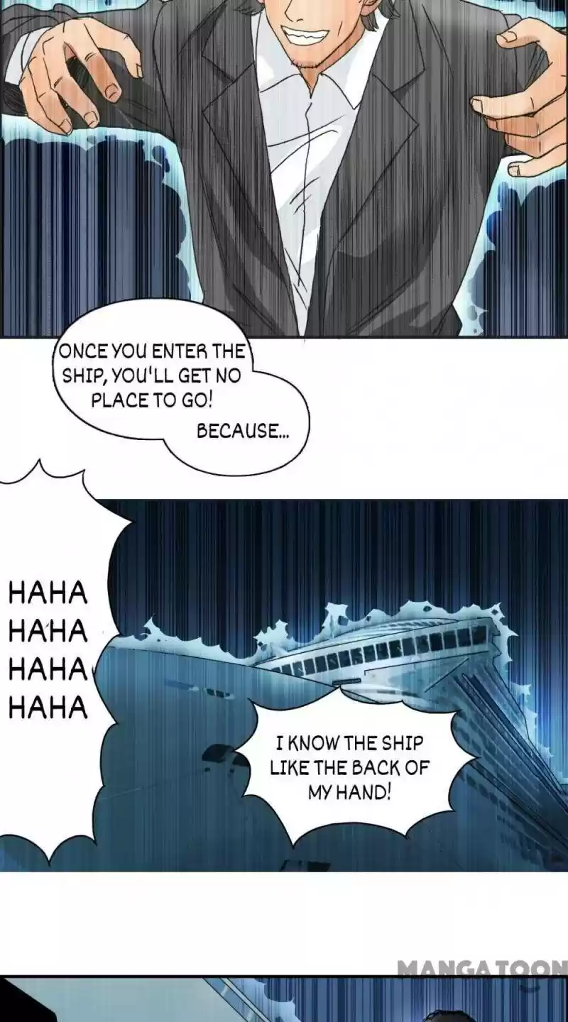 Super Cube Chapter 75