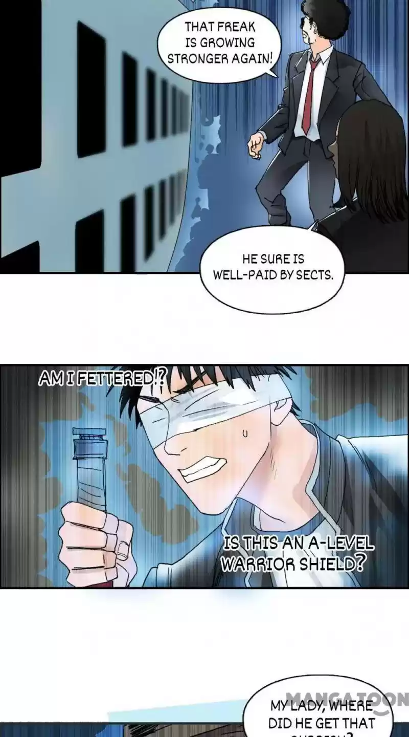 Super Cube Chapter 75