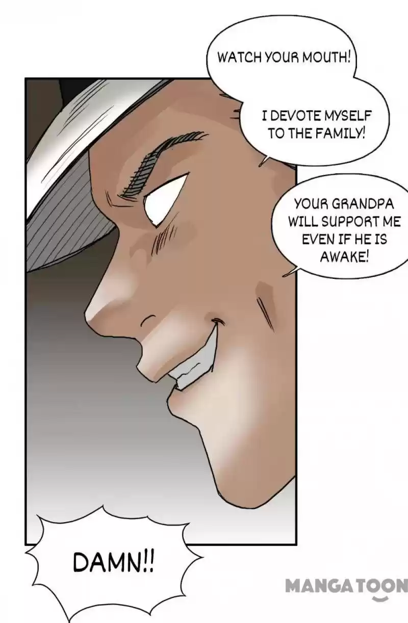 Super Cube Chapter 75