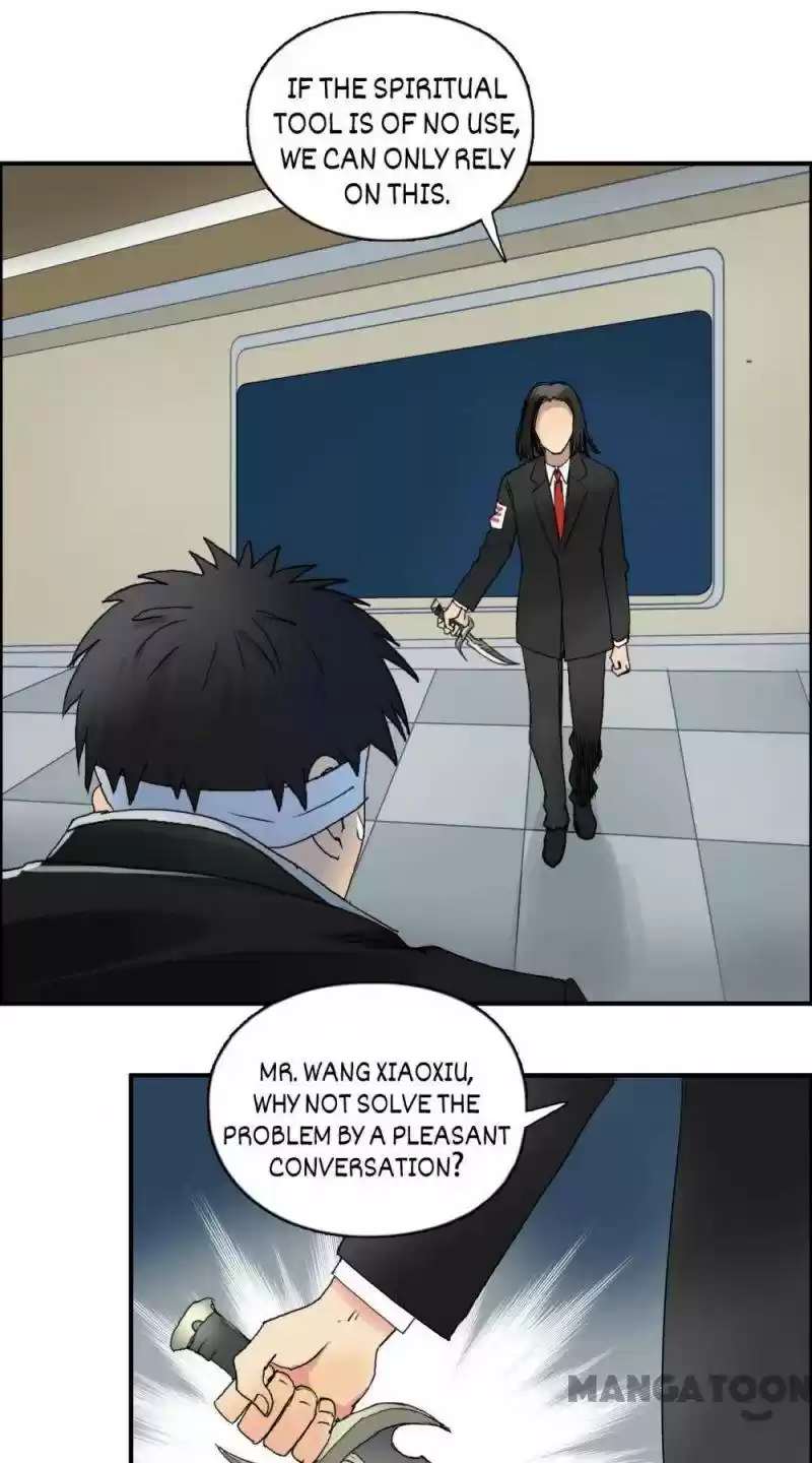 Super Cube Chapter 75