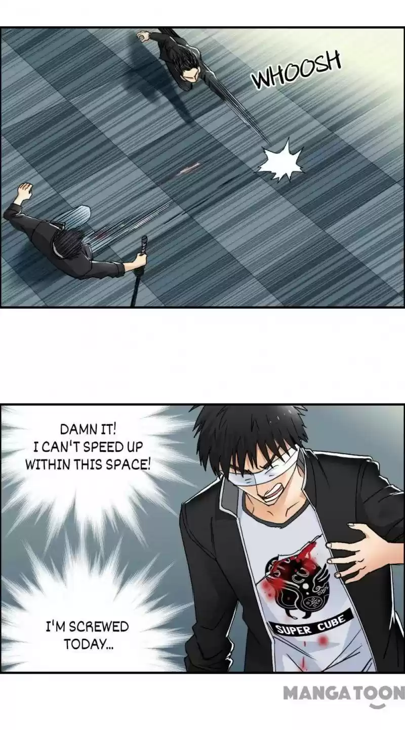 Super Cube Chapter 75