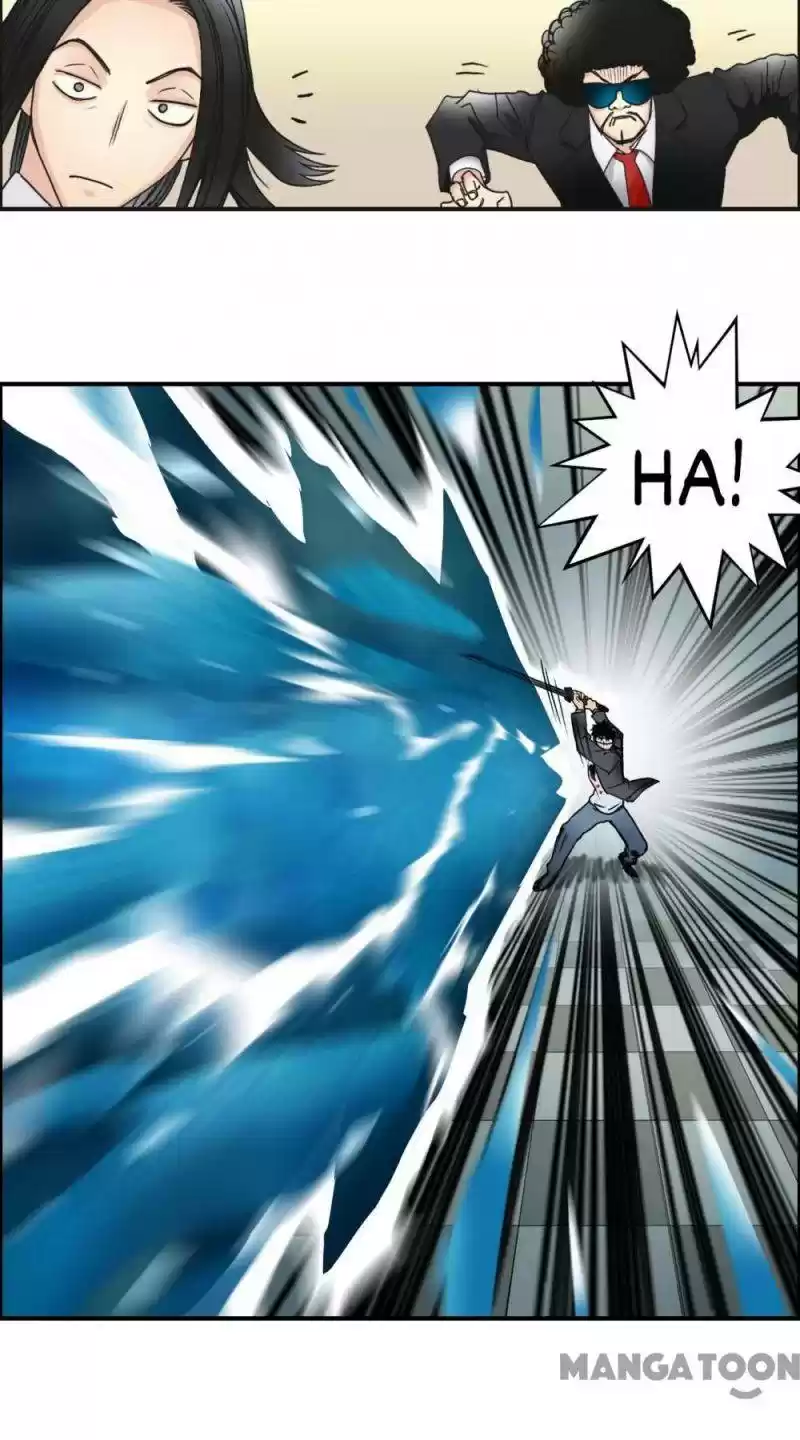 Super Cube Chapter 75