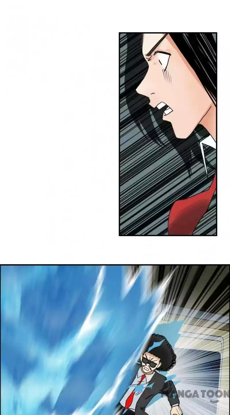 Super Cube Chapter 75