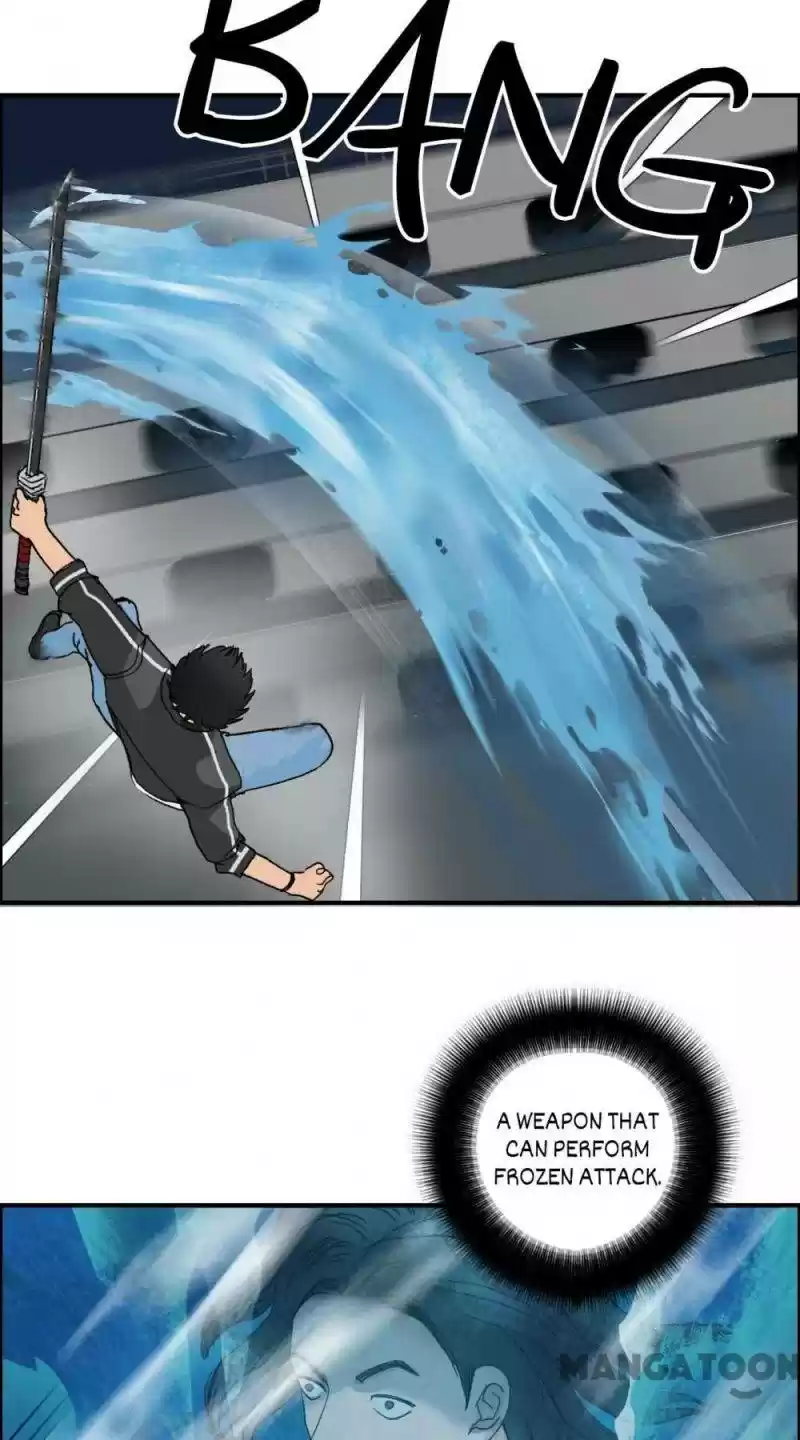 Super Cube Chapter 75