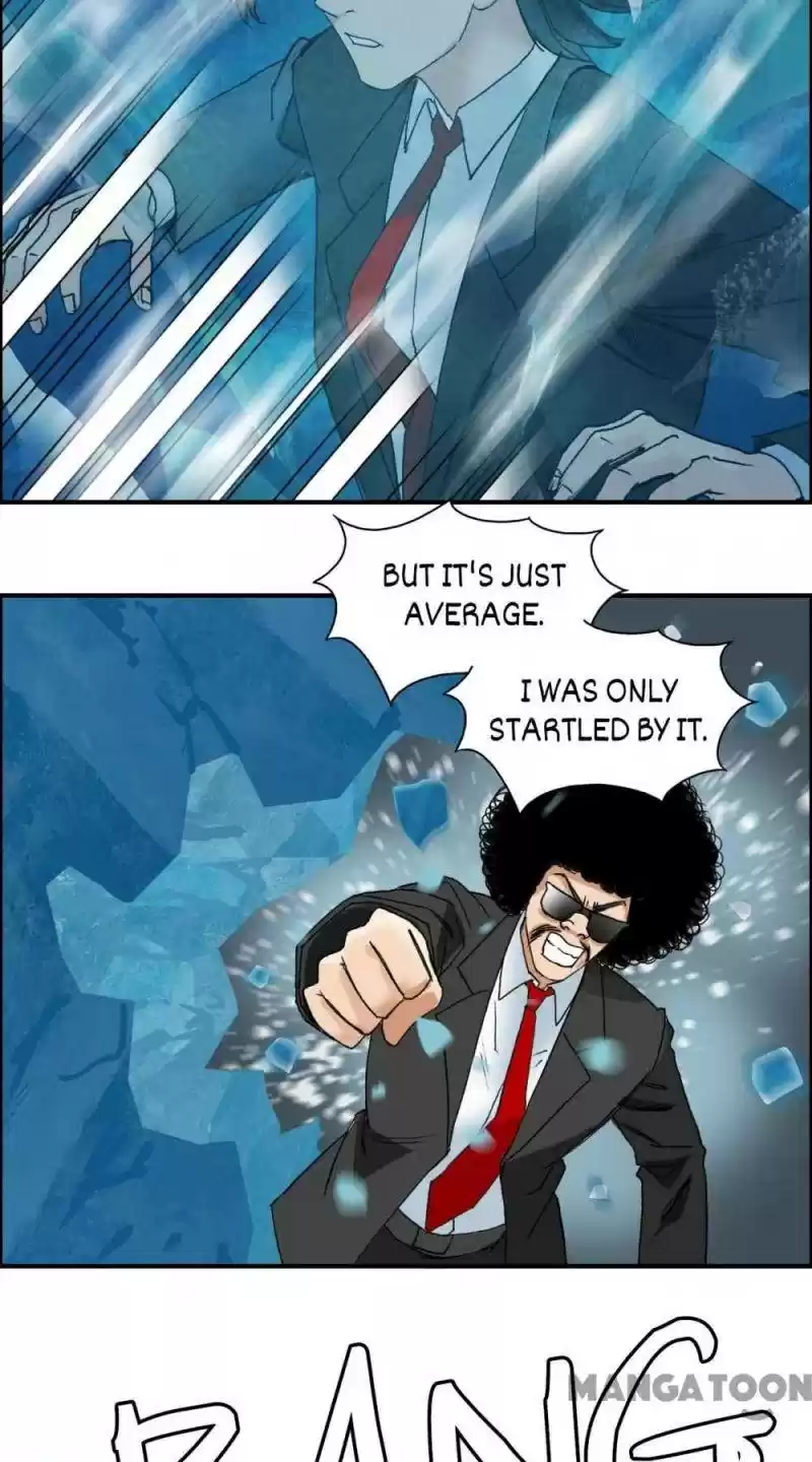 Super Cube Chapter 75