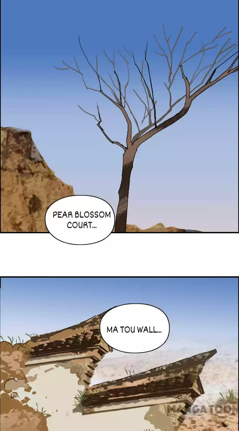 Super Cube Chapter 76